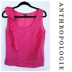 NWOT Anthropologie Fei 100% Cotton Sleeveless Ruffle Top Raspberry Pink Size 4